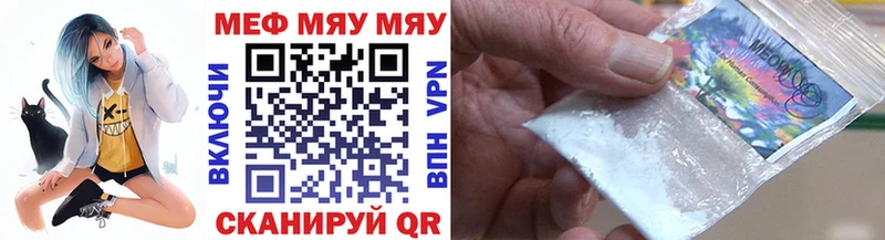 Виды наркоты Агидель Конопля  KRAKEN ссылка  ГАШИШ  МЕФ  Cocaine  Alpha PVP  Амфетамин  НБОМе 