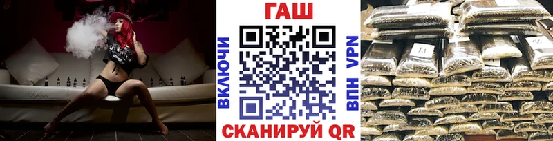kraken зеркало  где купить   Агидель  ГАШИШ гашик 