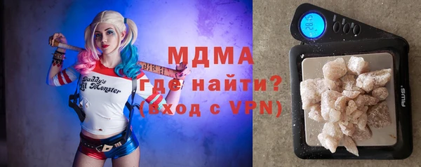 бошки Яровое