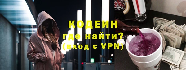 бошки Яровое