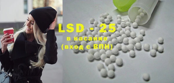 мяу мяу мука Яранск