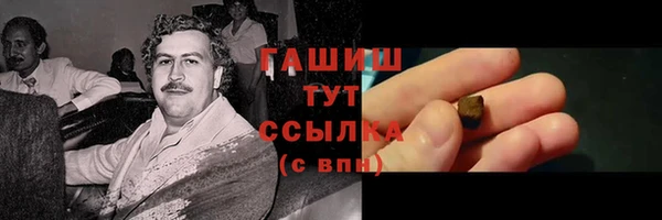мяу мяу мука Яранск