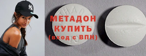 мяу мяу мука Яранск