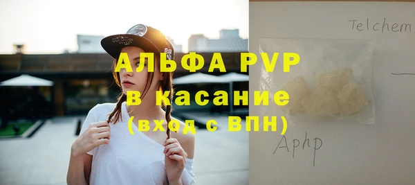 мяу мяу мука Яранск