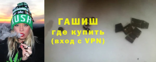 мяу мяу мука Яранск