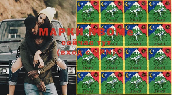 мяу мяу мука Яранск