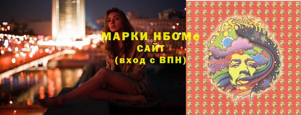 a pvp Горнозаводск