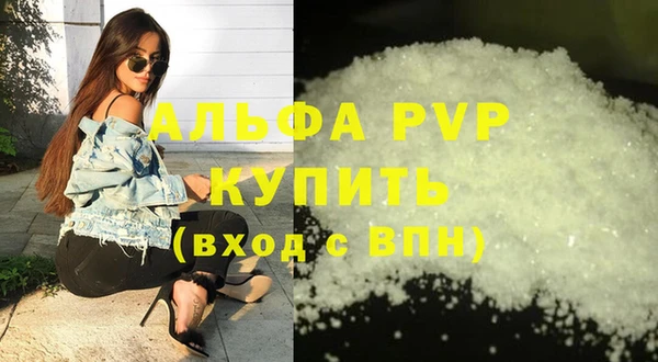 мяу мяу мука Яранск
