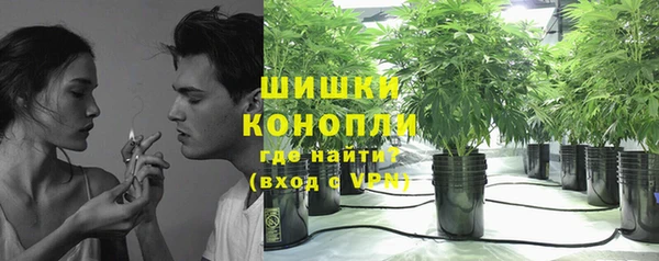 мяу мяу мука Яранск