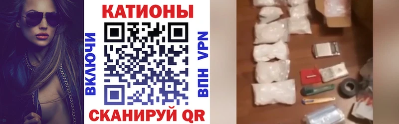 гидра как войти Агидель Мефедрон мука где найти